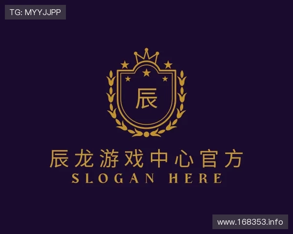 剖析辰龙游戏中心官方